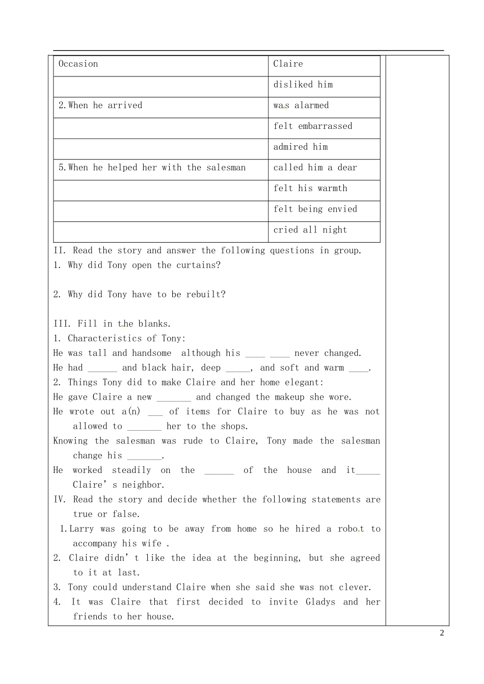 山东省新泰市第二中学高中英语 模块七 Unit2 reading 新人教版选修7_第2页