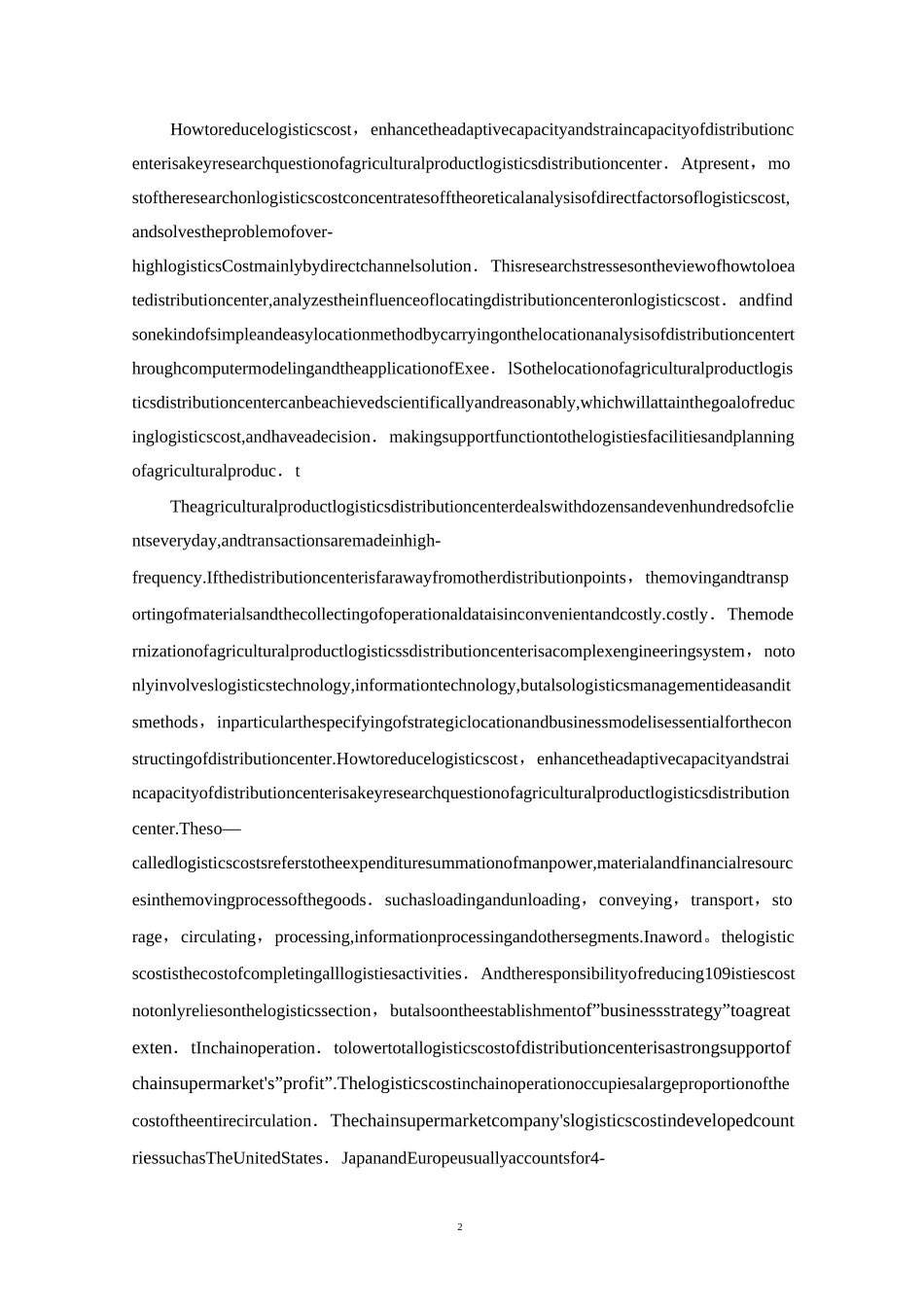 (完整版)外文翻译_第2页