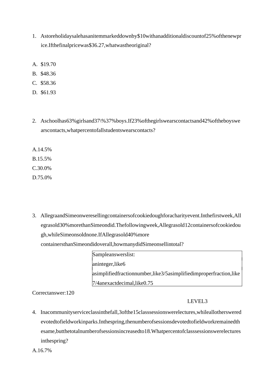 SAT数学练习13_第1页