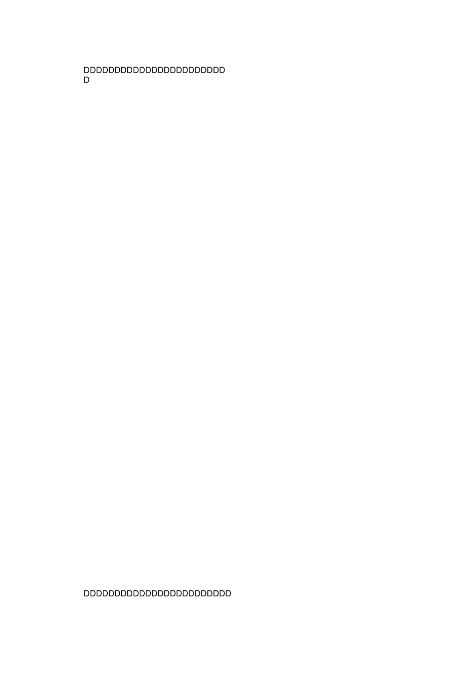 幼师顶岗实习日记_第3页