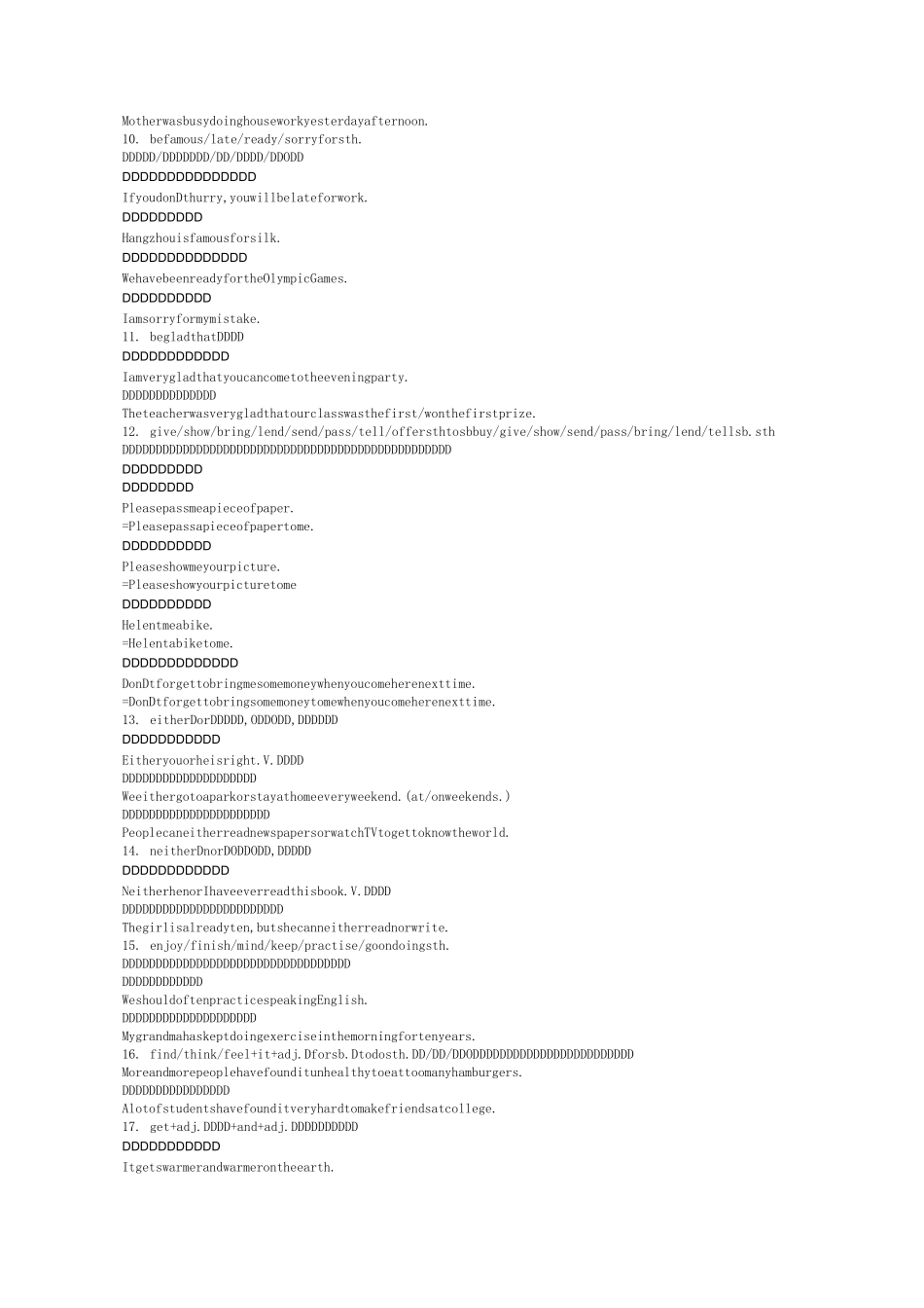 初中英语固定句型搭配(超完整)_第2页