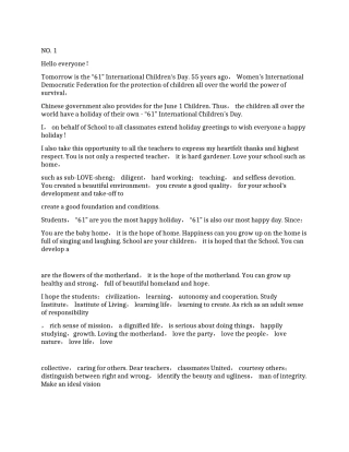 2024年六一儿童节英文演讲稿范文