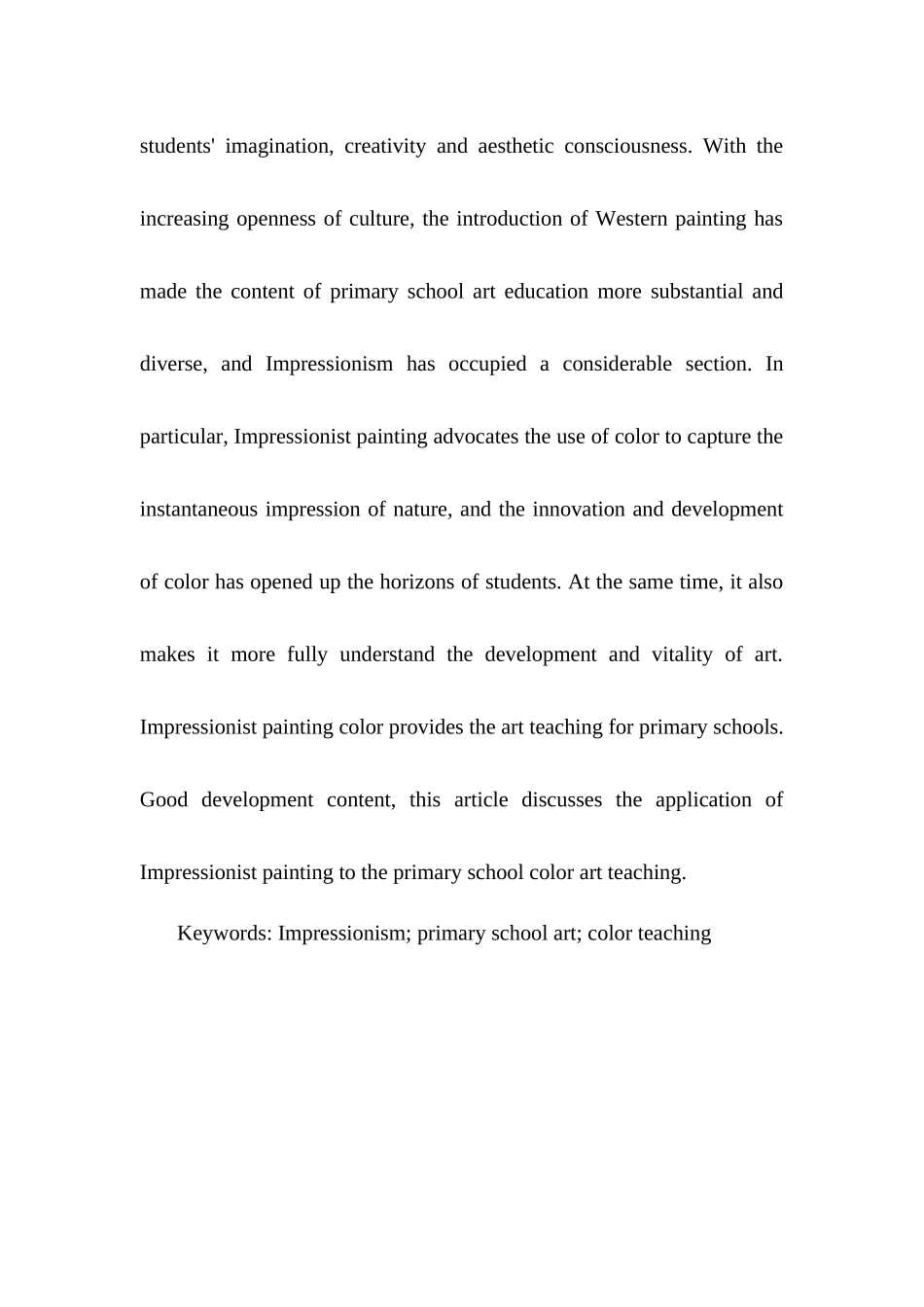 印象派绘画色彩融入小学美术教学的尝试分析研究 教育教学专业_第2页