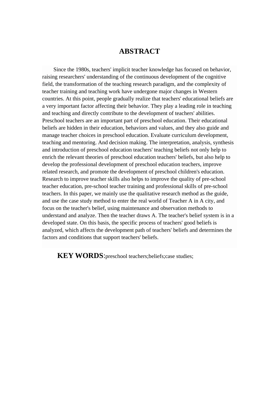 幼儿教师信念的个案研究研究分析  学前教育专业_第2页
