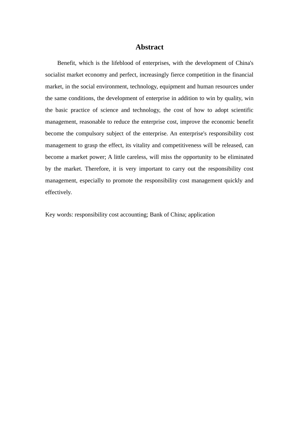 责任成本会计在银行业的应用分析研究 财务管理专业_第2页