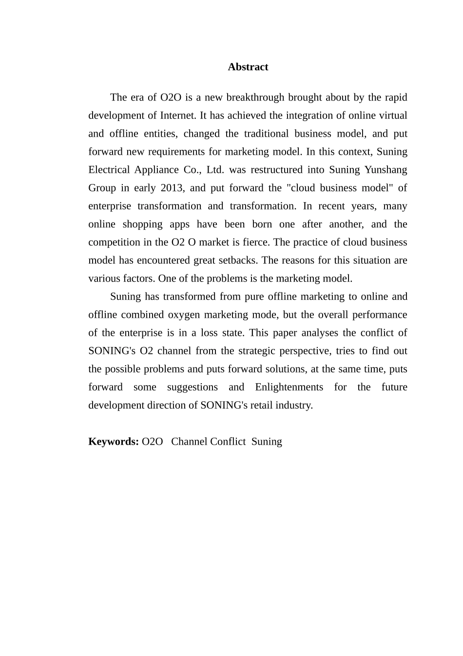 战略视角下苏宁企业O2O模式的渠道冲突与解决之道分析研究  工商管理专业_第2页