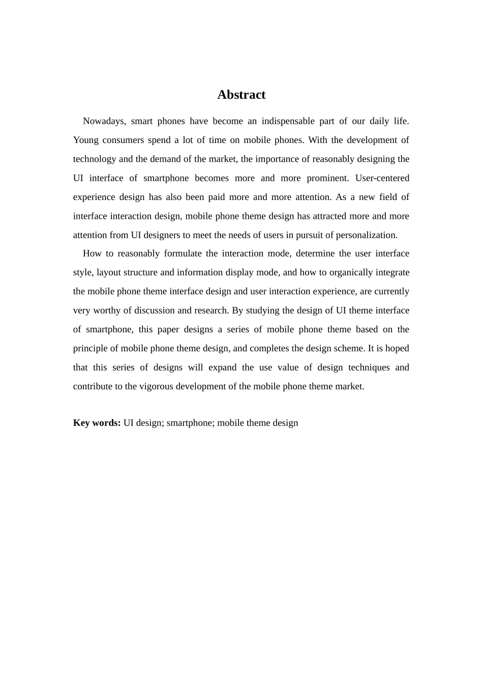 智能手机UI主题界面交互设计和实现  计算机科学与技术专业_第2页