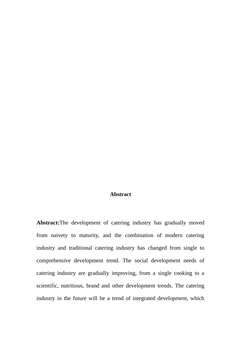 中餐厅菜肴创新情况的调查与研究分析 工商管理专业_第2页