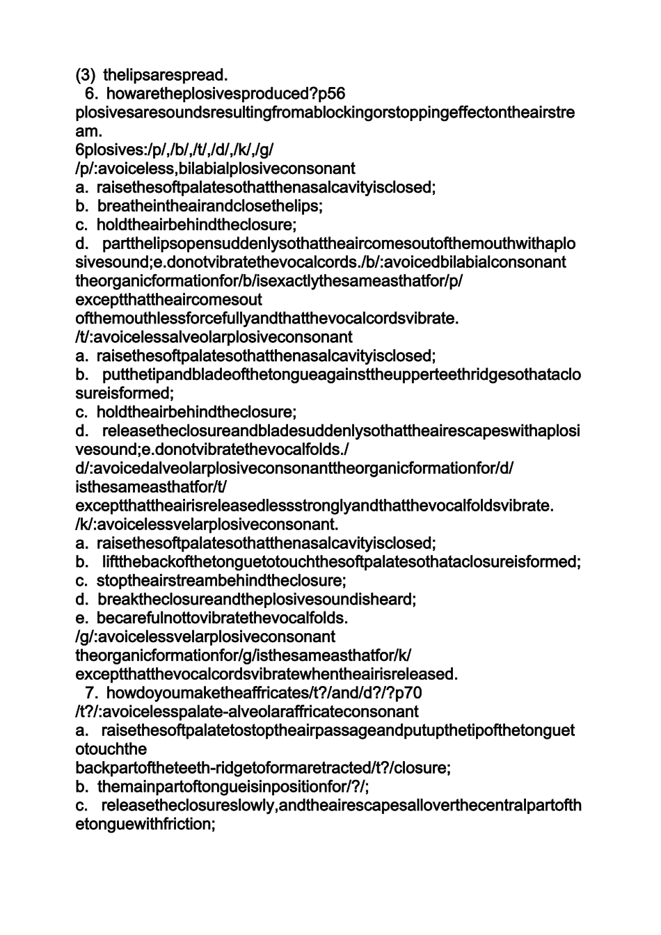 英语语音练习题及答案_第3页