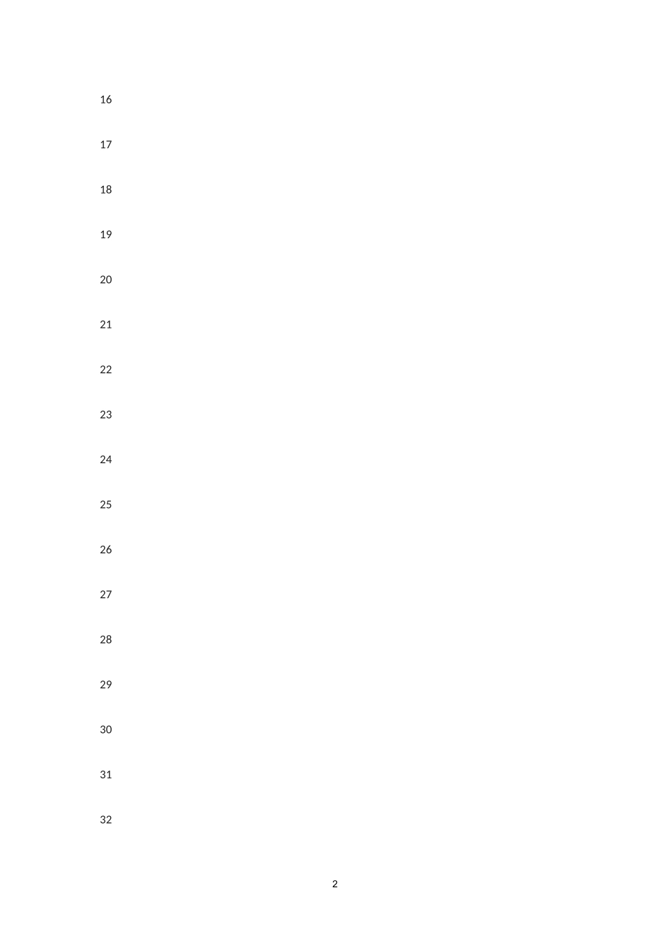 120味中药药性记忆口诀_第2页