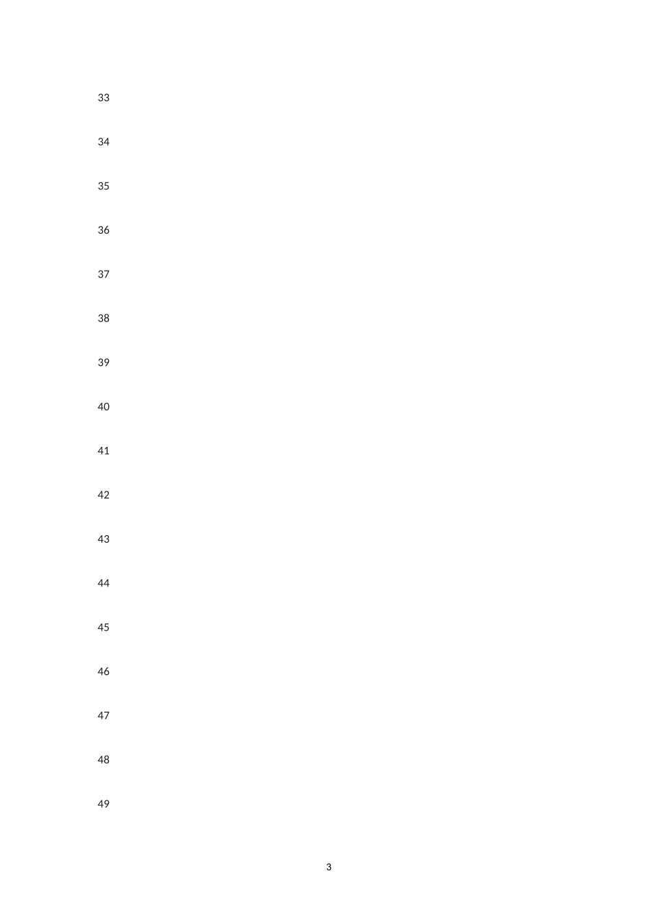 120味中药药性记忆口诀_第3页