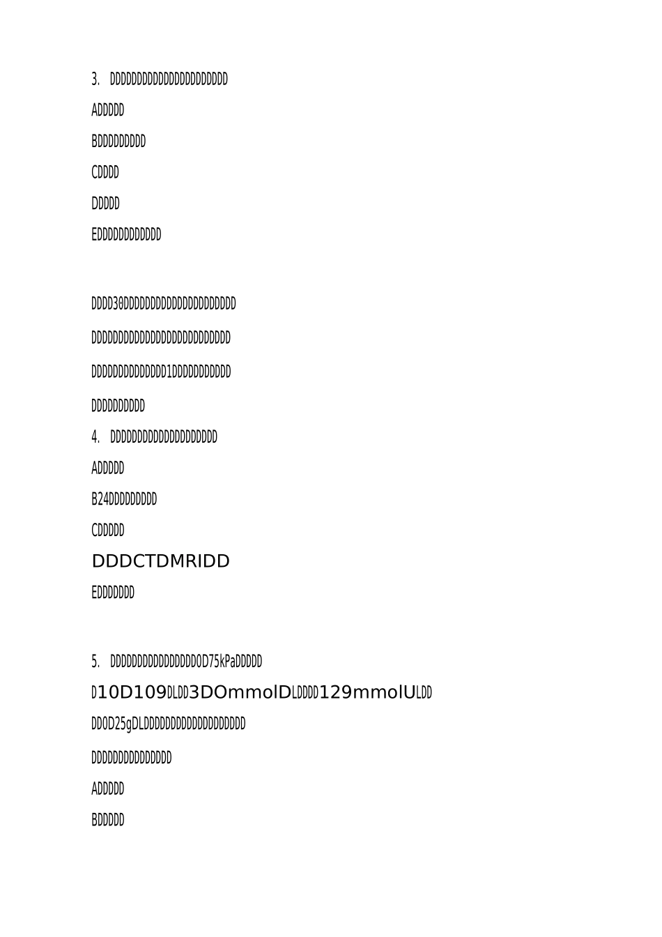 精神病学中级(专业知识)试卷4_第2页
