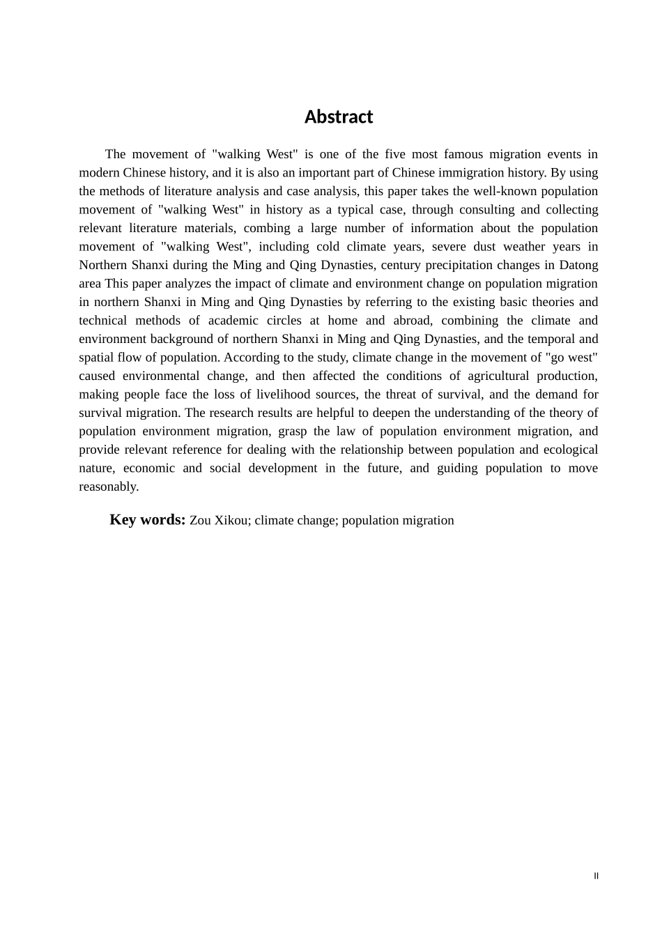 “走西口”运动中气候环境变化对人口迁移的影响_第2页
