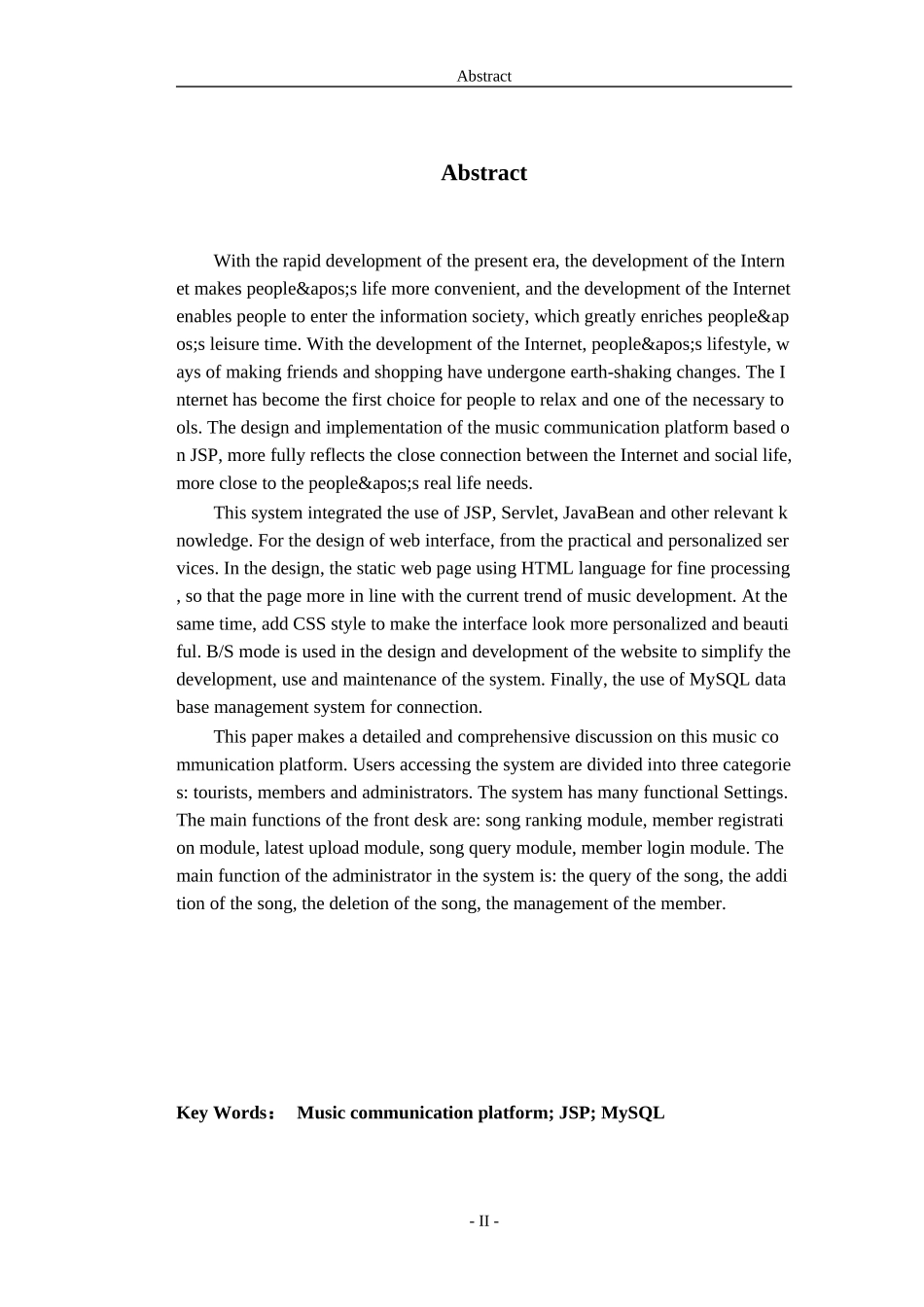 基于JSP的音乐交流平台设计与实现_第2页