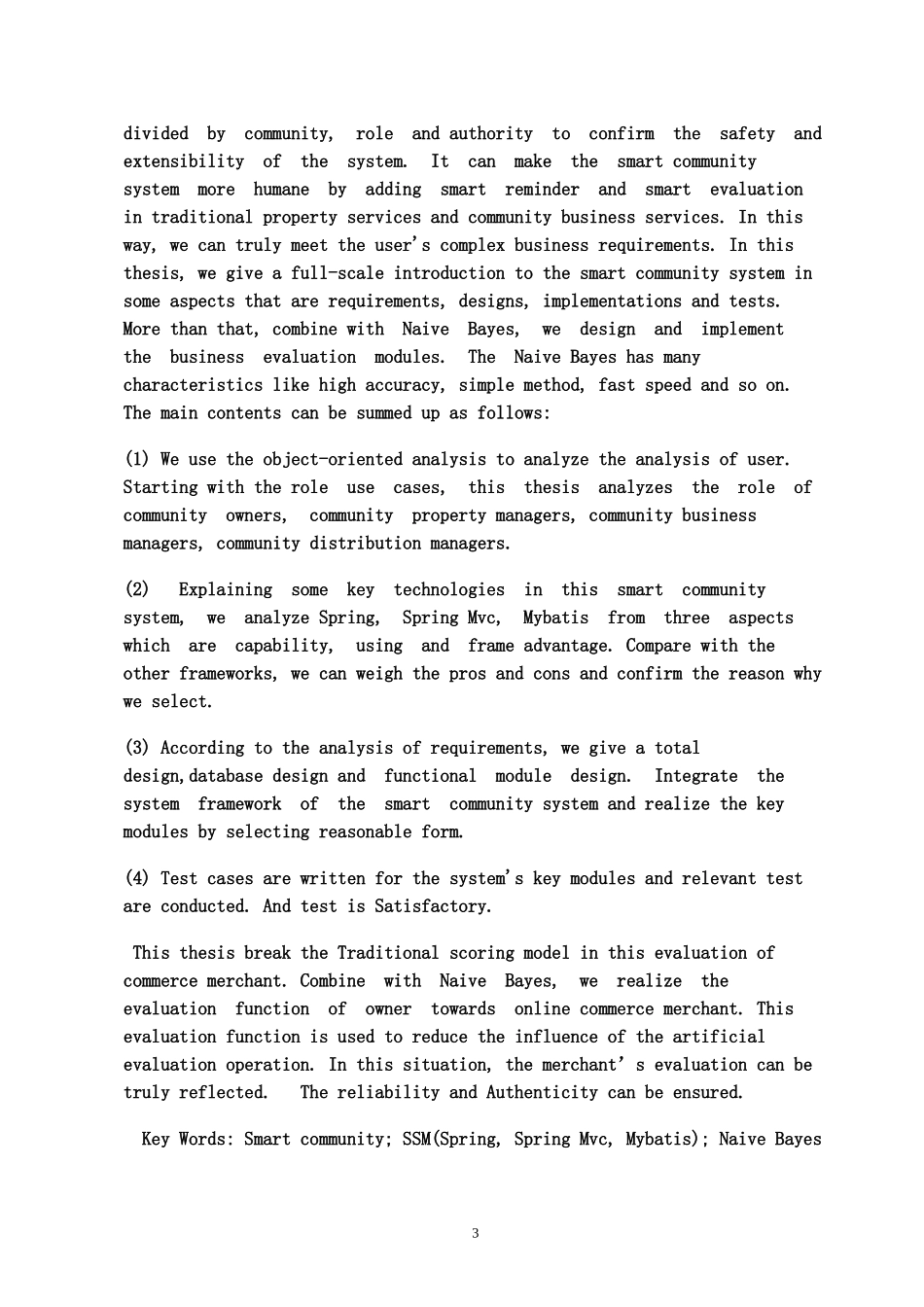 基于ssm架构的小区物业管理系统_第3页