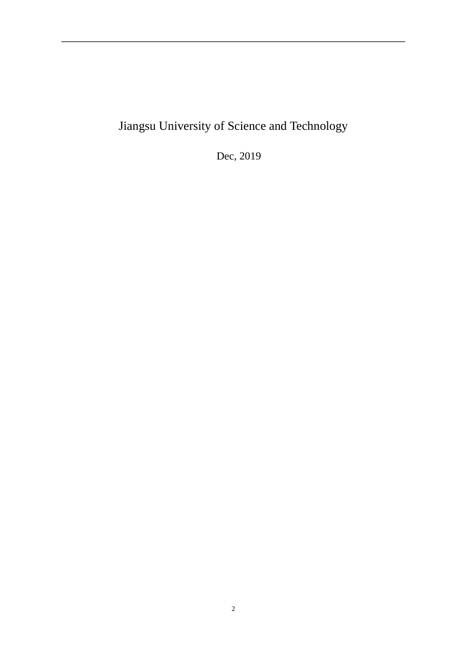 基于纳税遵从的税收管理优化研究_第2页
