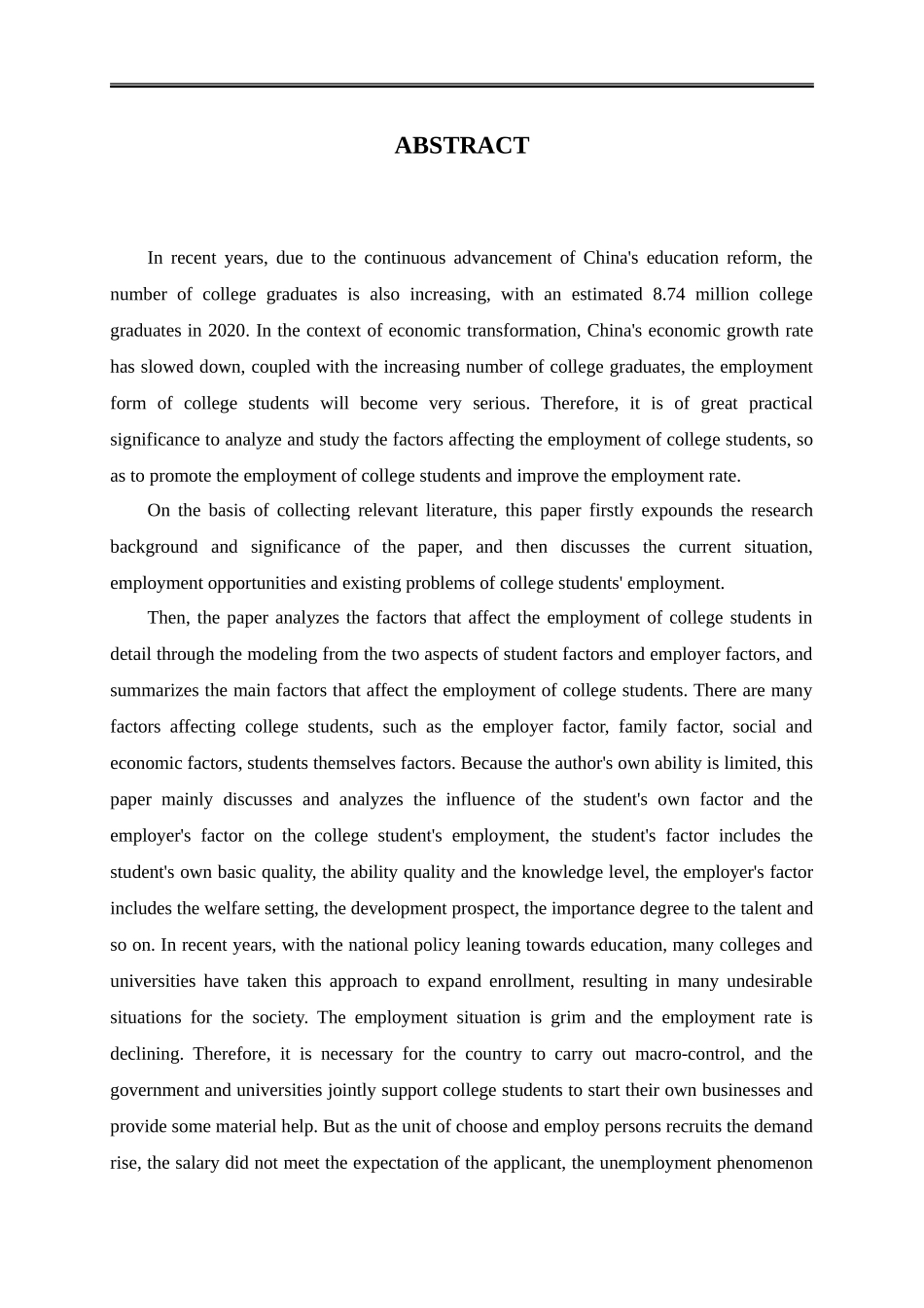 影响大学生就业因素的分析研究_第3页