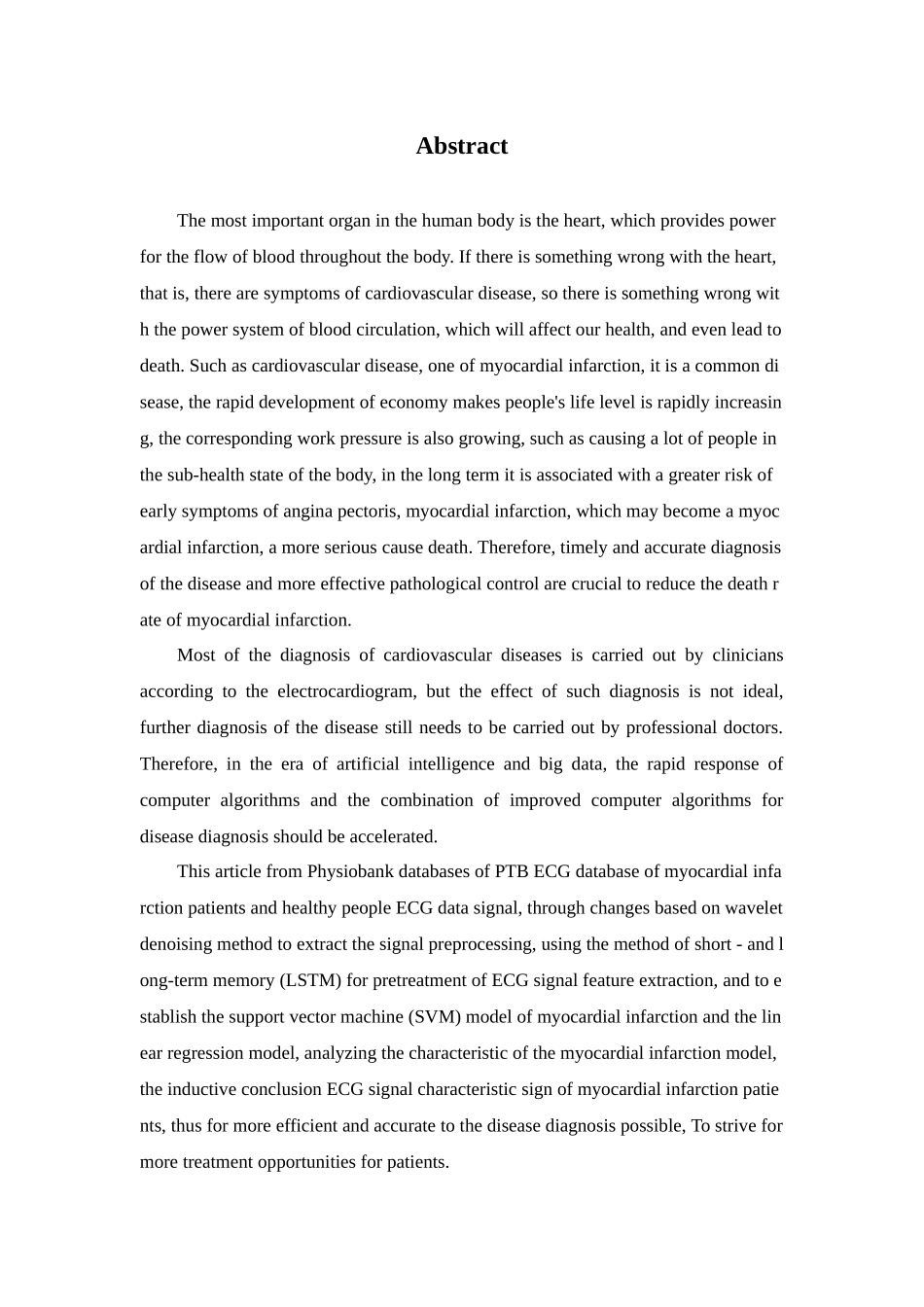 基于深度学习的ECG疾病识别研究 (2)_第2页