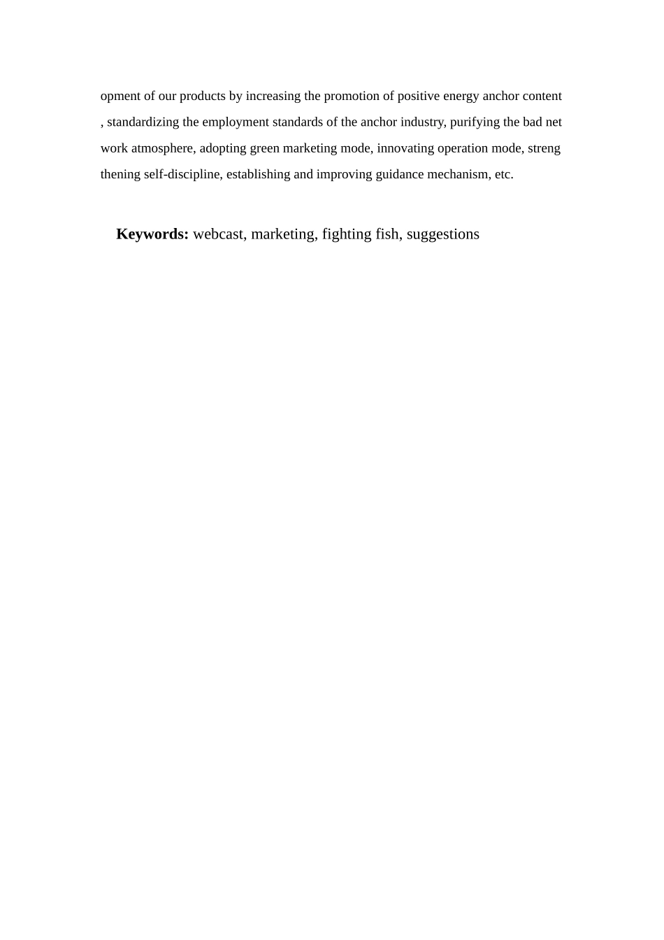 移动互联网时代斗鱼网络直播平台营销策略分析_第3页