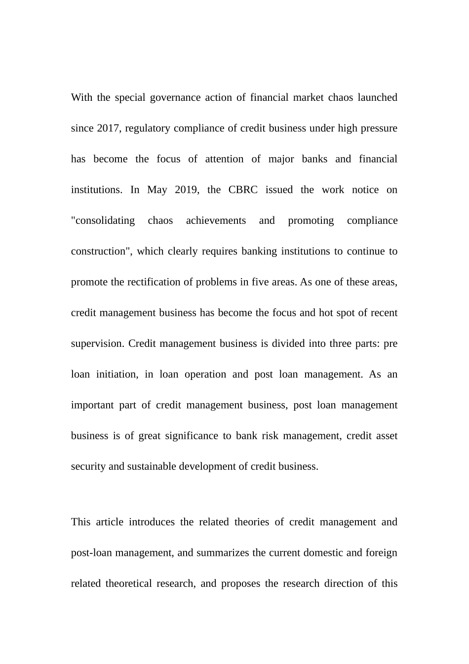 银行S省分行公司金融贷后管理业务研究_第2页