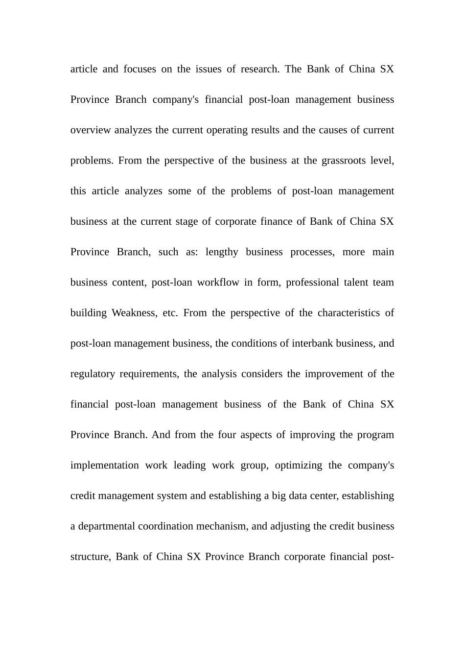 银行S省分行公司金融贷后管理业务研究_第3页