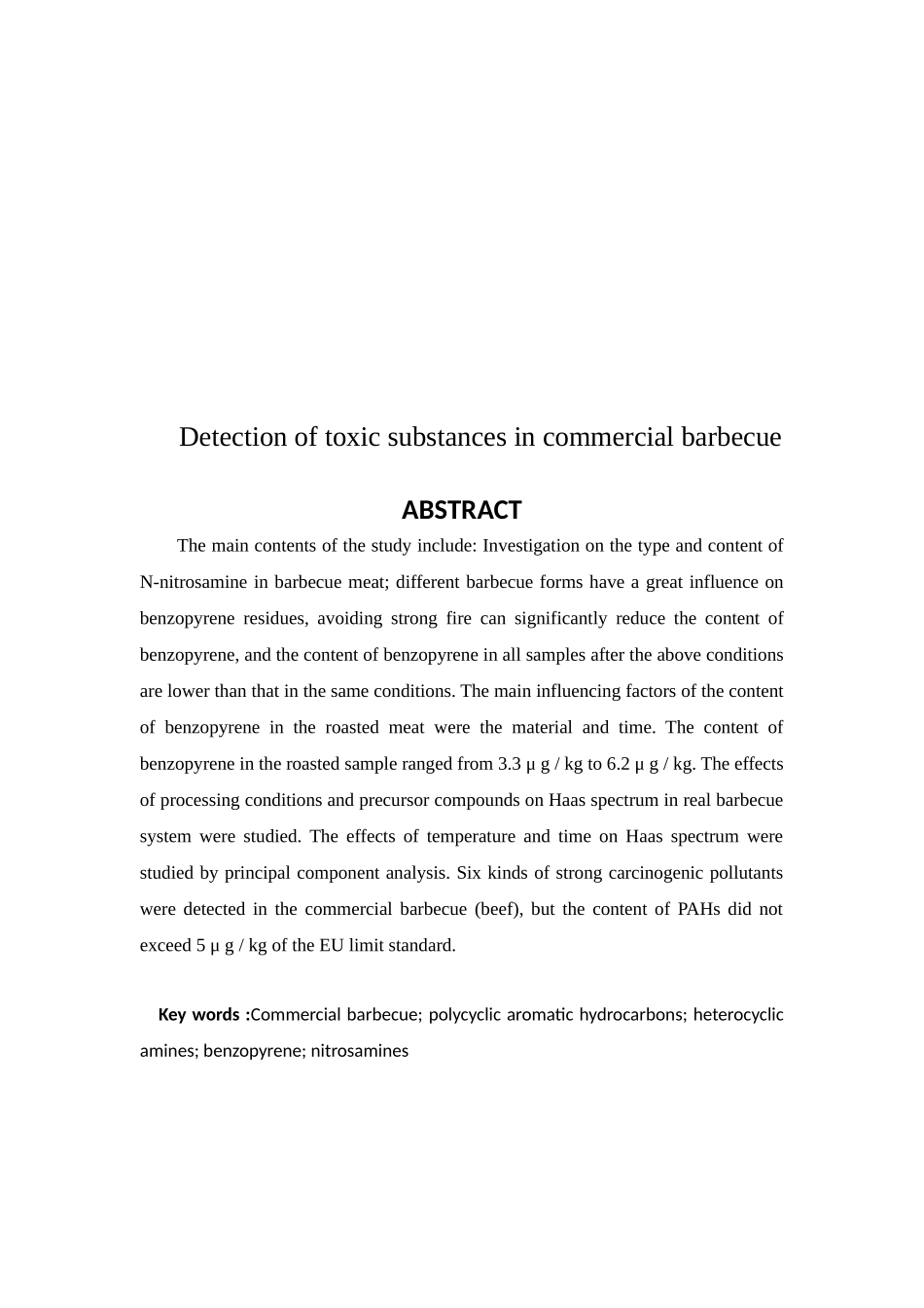 市售烤肉中存在的毒害物质的检测_第2页