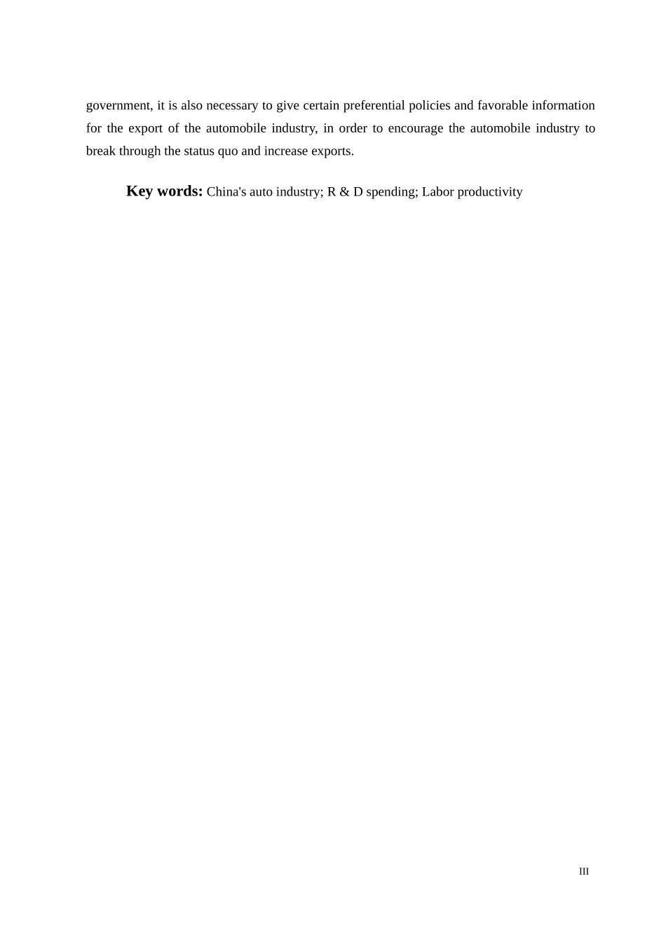 中国汽车产业出口的影响因素分析_第3页