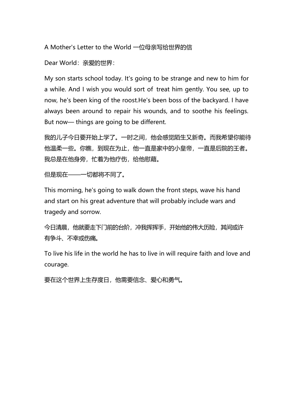 A-Mother's-Letter-to-the-World一位母亲写给世界的信-_第1页