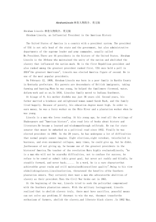 AbrahamLincoln林肯人物简介英文版