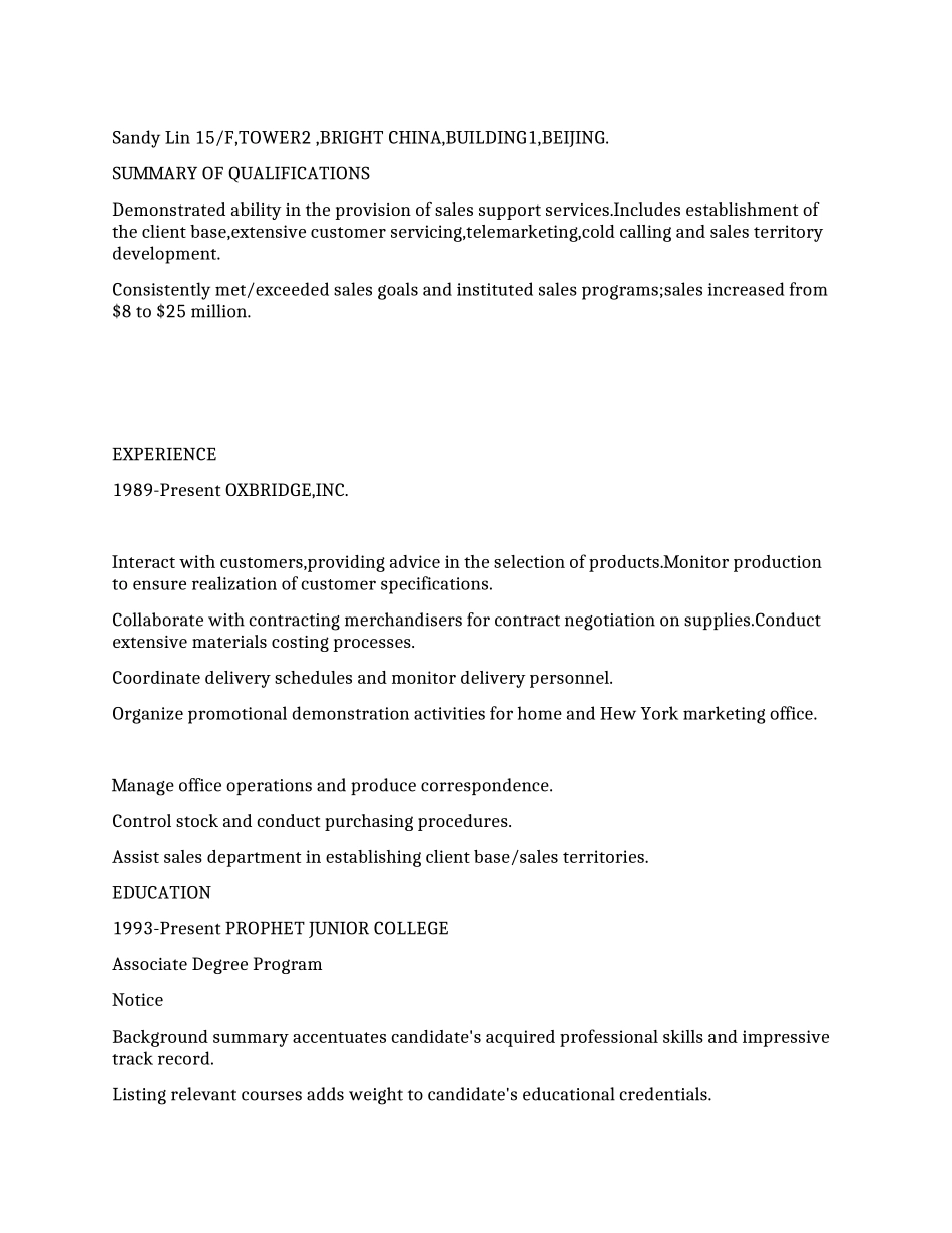 CUSTOMERSERVICE客户服务人员英文简历_第1页