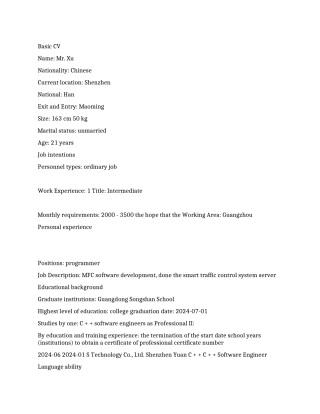 c软件工程师个人英文简历写作