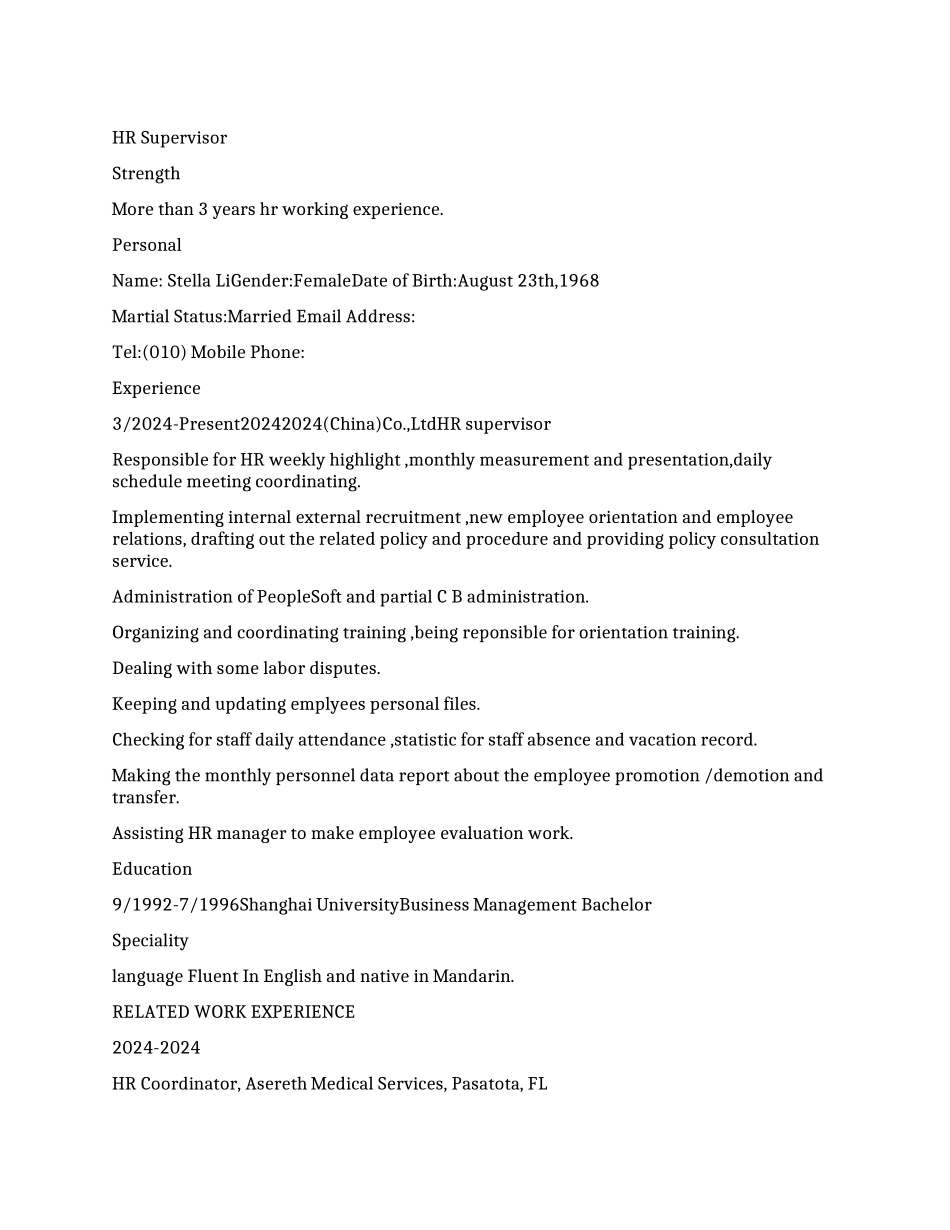 HR主管个人英文简历范本2篇_第1页