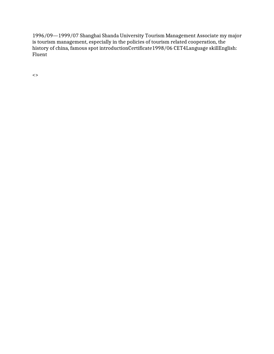 OfficeManager英文简历模板内容_第2页