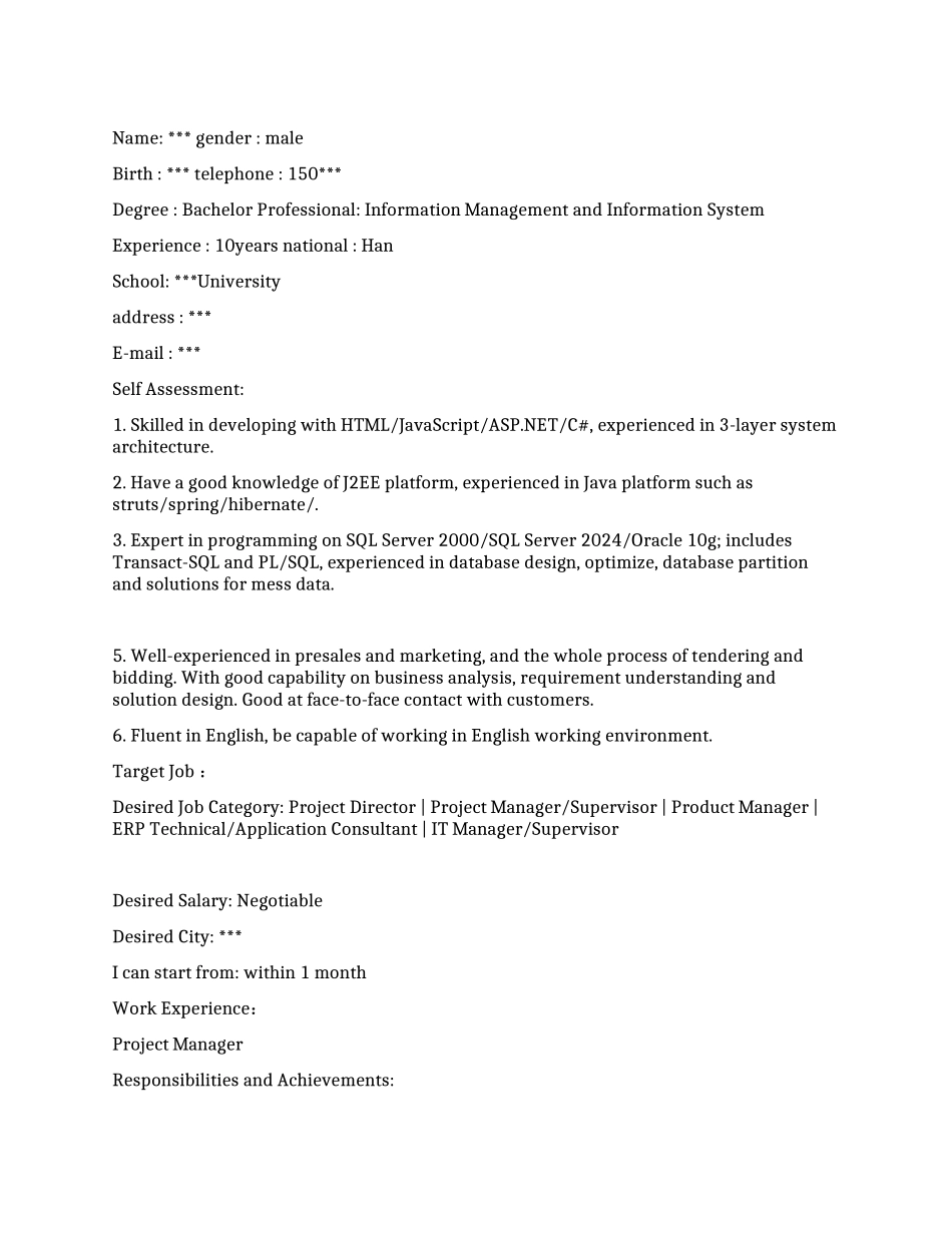 SeniorProjectManager高级项目经理英文_第1页