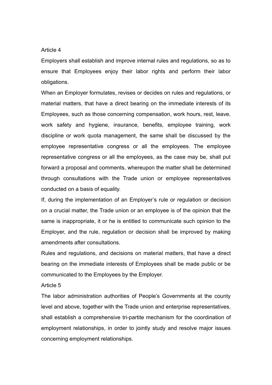 【常用法规】中华人民共和国劳动合同法(英文版)_第2页