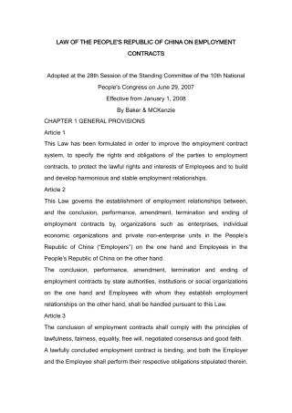 【常用法规】中华人民共和国劳动合同法(英文版)