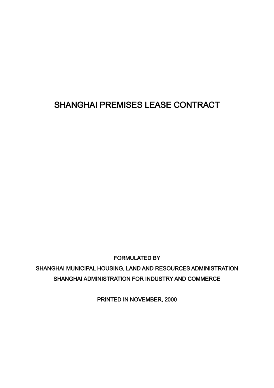 上海市房屋租赁合同英文版_第1页