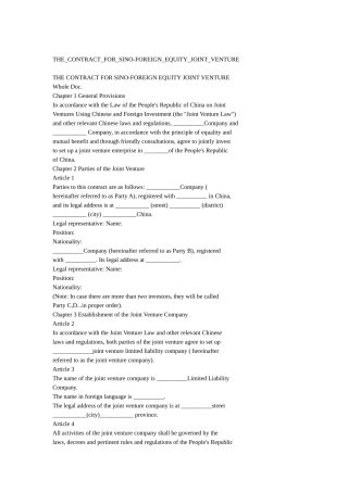 中外合资经营合同(英文合同范本)