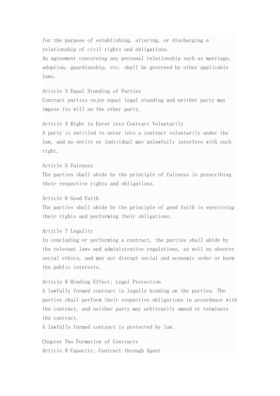 中华人民共和国合同法（英文版）_第3页