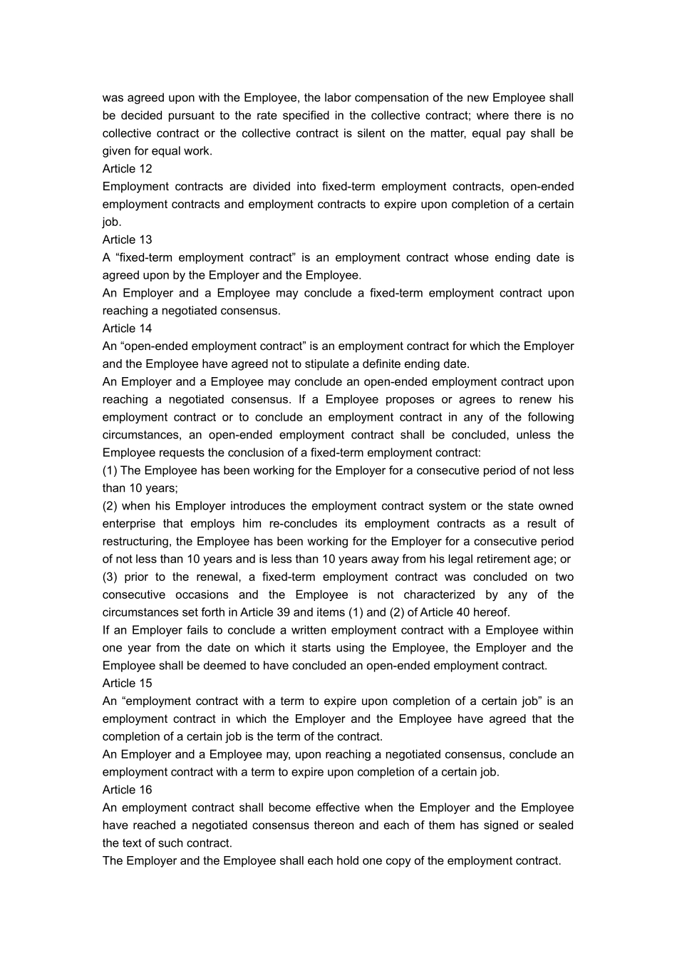 劳动合同法英文版_第3页