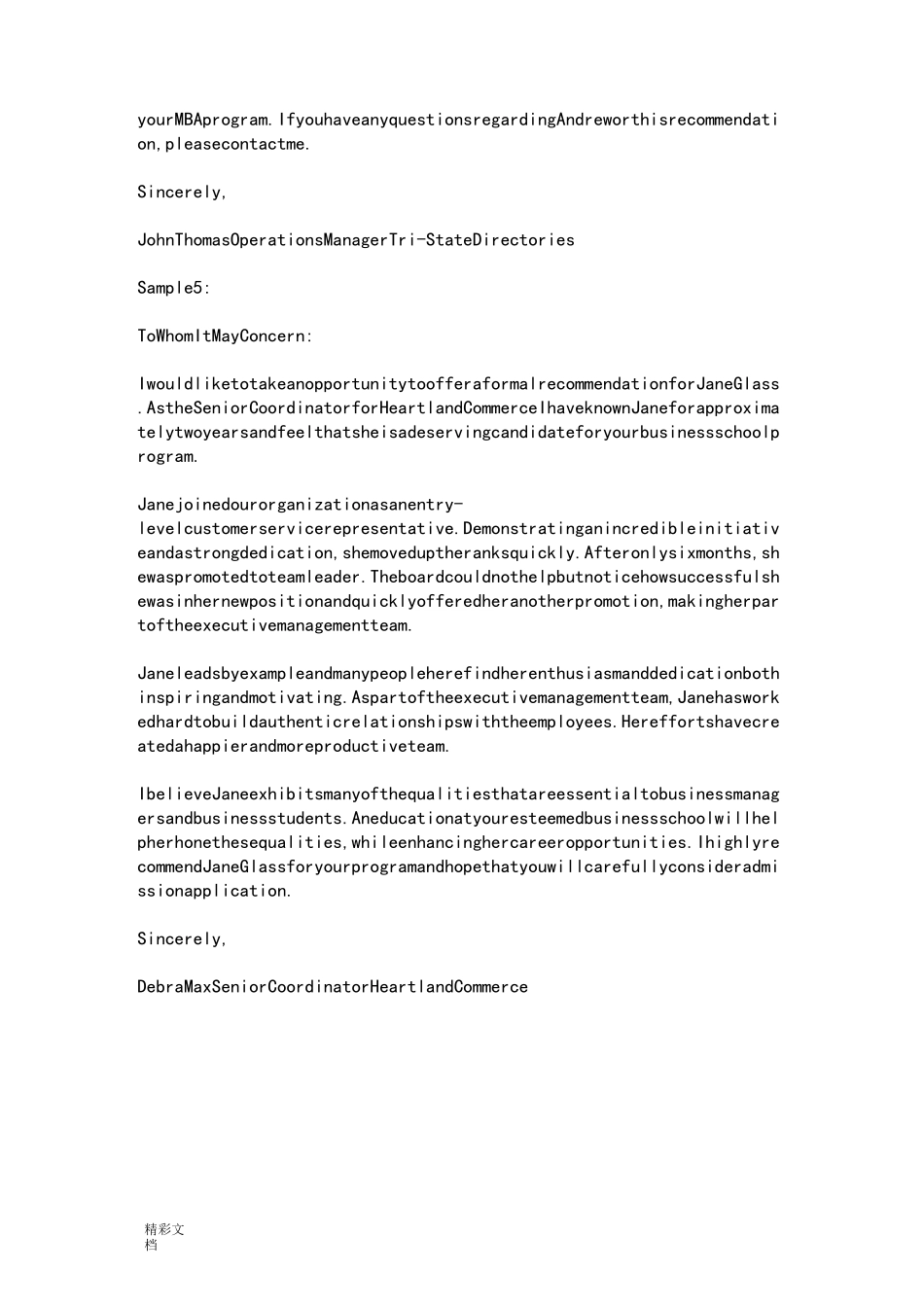 外国人写地英文推荐信recommendationletter_第2页