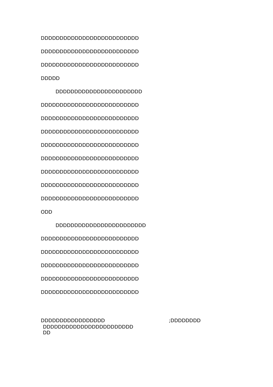 校本实践活动总结_第2页