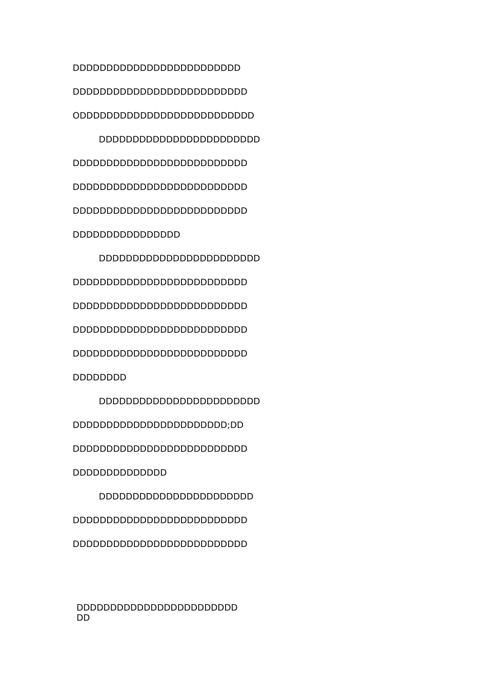 校本实践活动总结_第3页