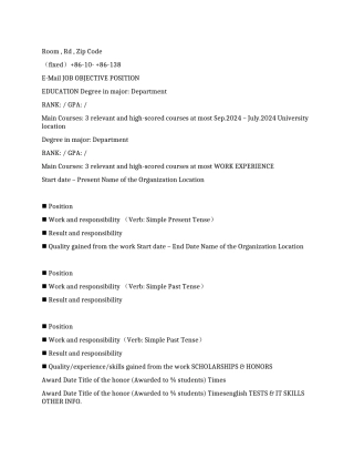 专业英文简历模版