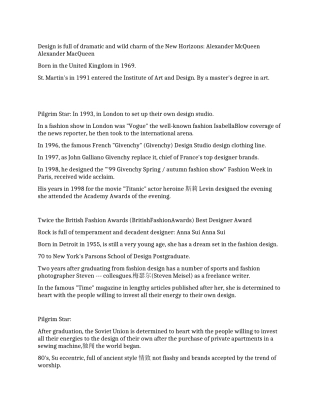 世界时装设计师个人英文简历范文