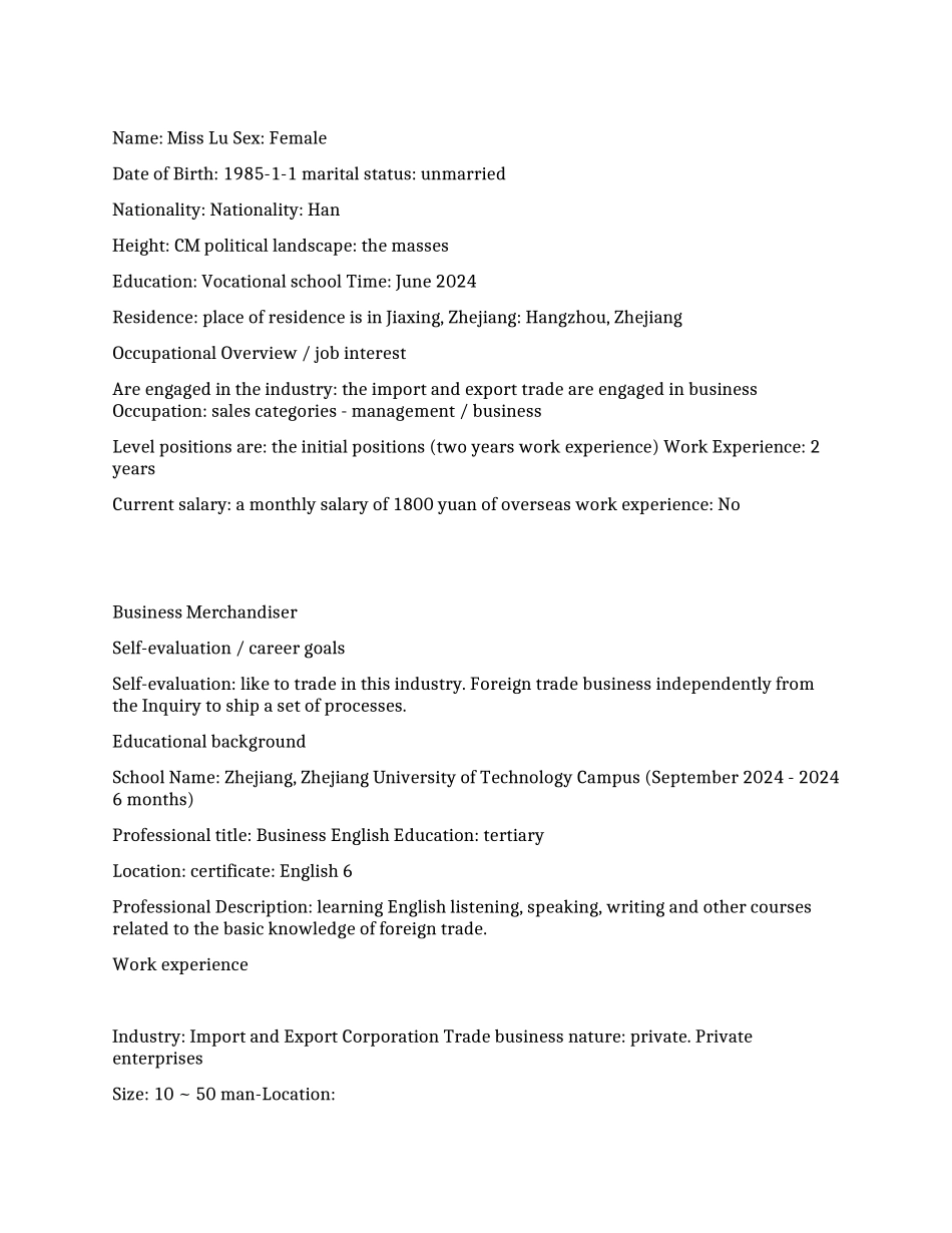 业务跟单员各专业英文简历范文_第1页