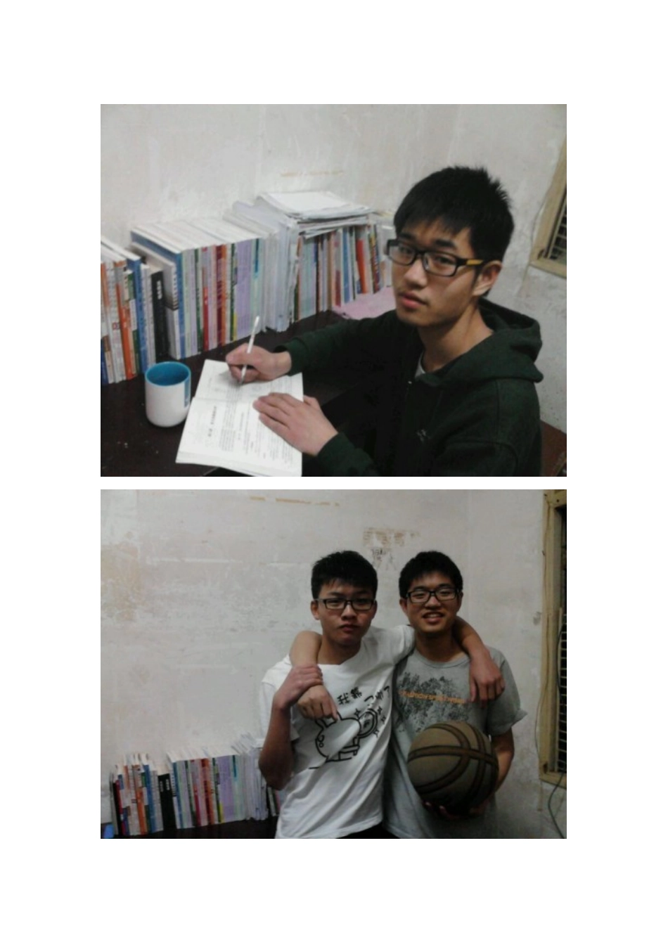 个人简介与照片阳小亮_第2页