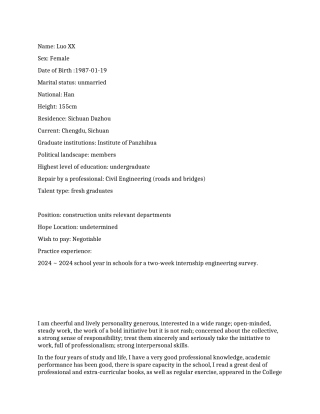 个人英文简历写作