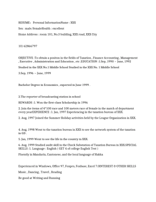 个人英文简历范文