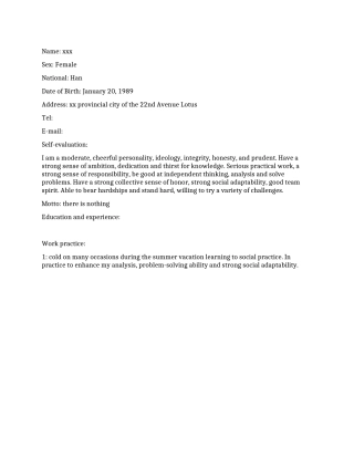 中专生个人英文简历范文